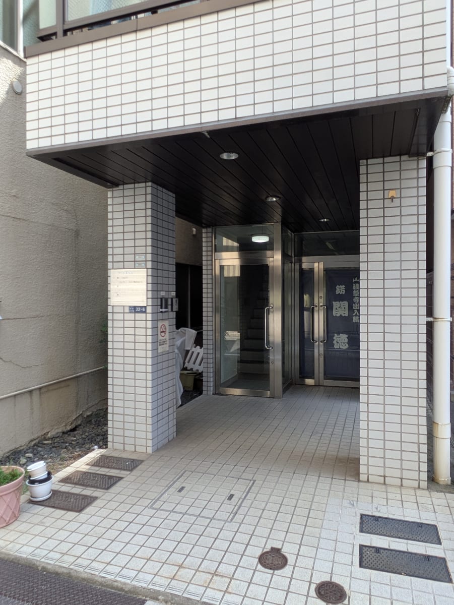 v20251009150657/fresh/building/J00100368273_3