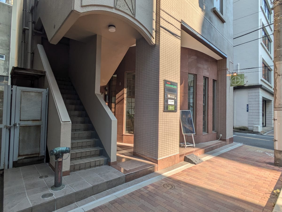 v20251009150657/fresh/building/J00100369080_12