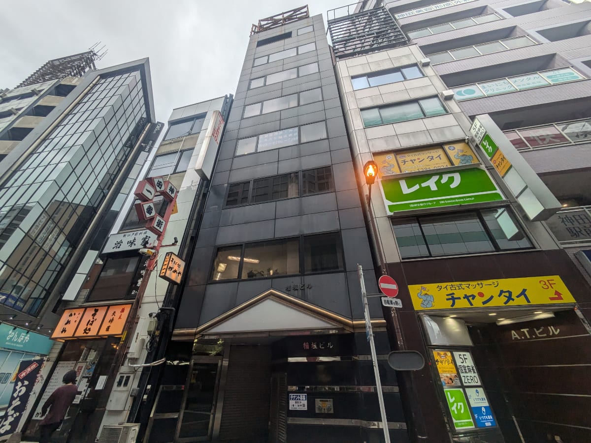 v20251009150657/fresh/building/J00100376823_1