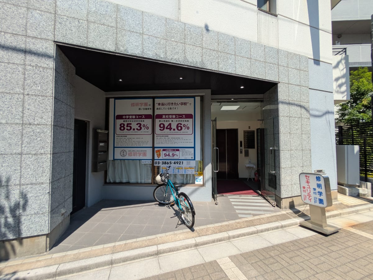 v20251009150657/fresh/building/J00100379206_14