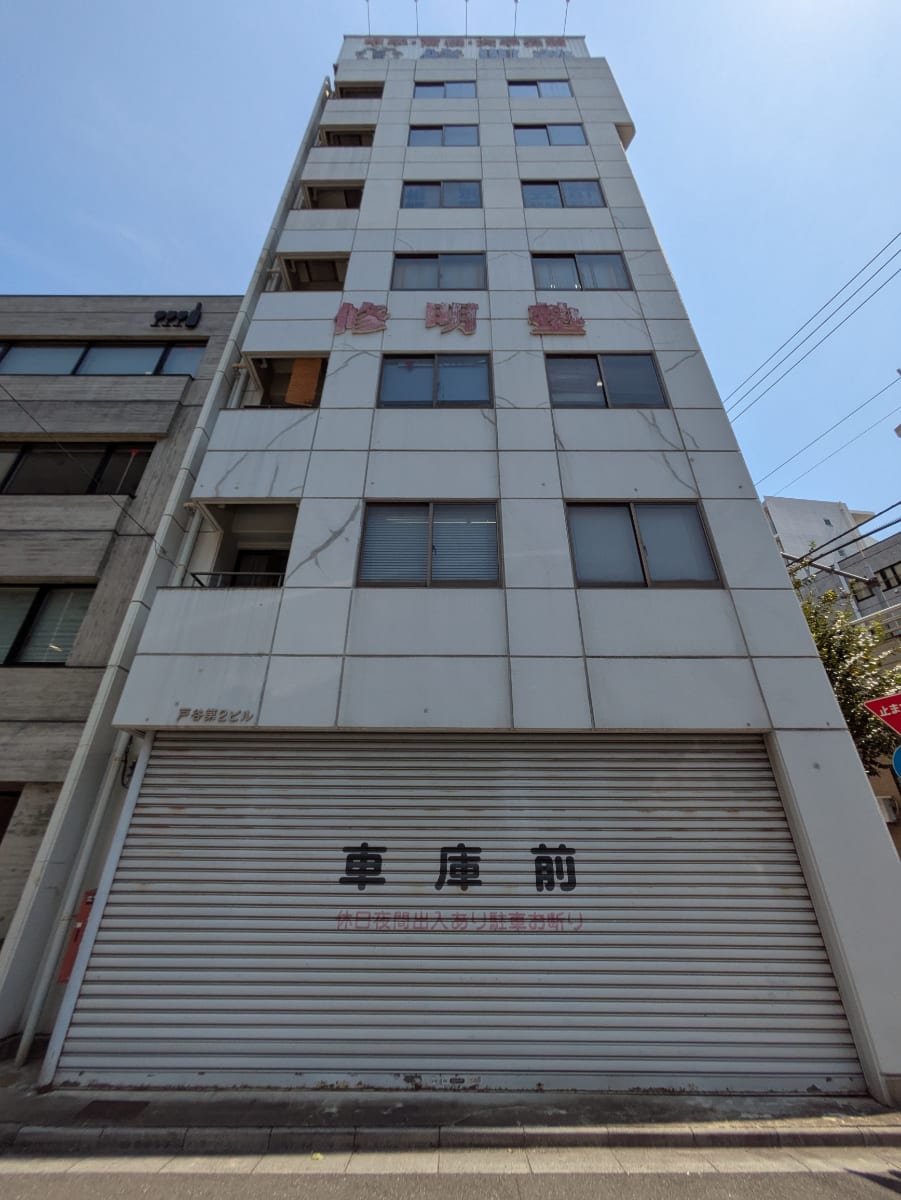 v20251009150657/fresh/building/J00100379206_6