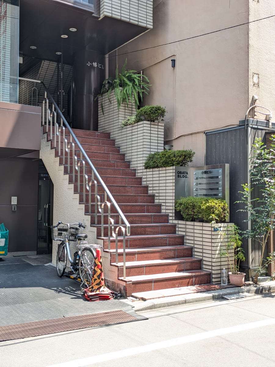 v20251009150657/fresh/building/J00100379340_10