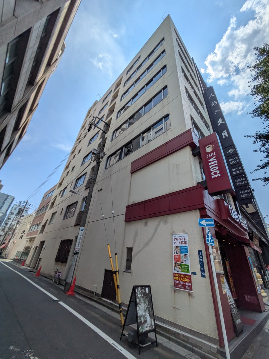 v20251009150657/fresh/building/J00100379355_8
