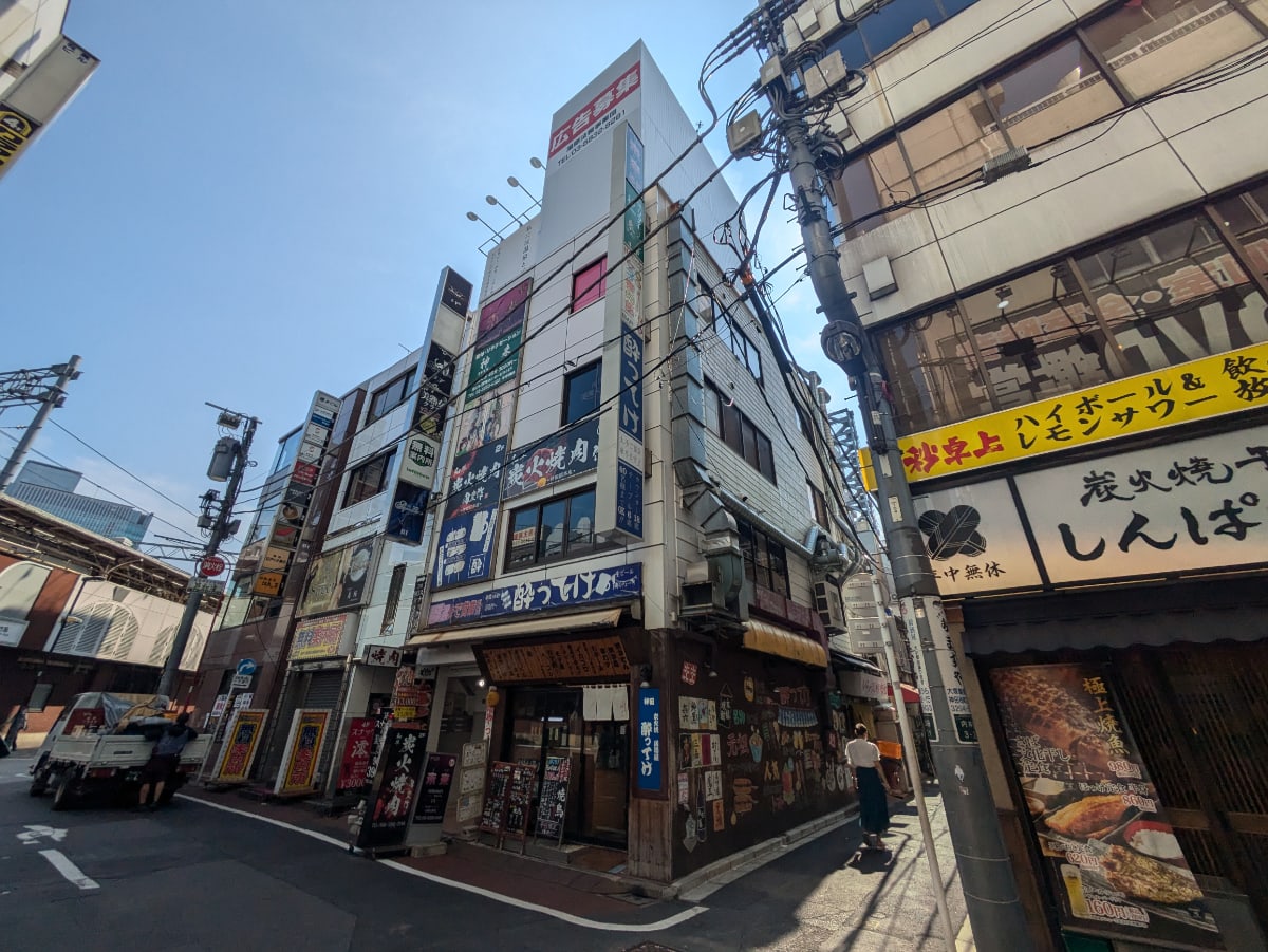 v20251009150657/fresh/building/J00100382558_5