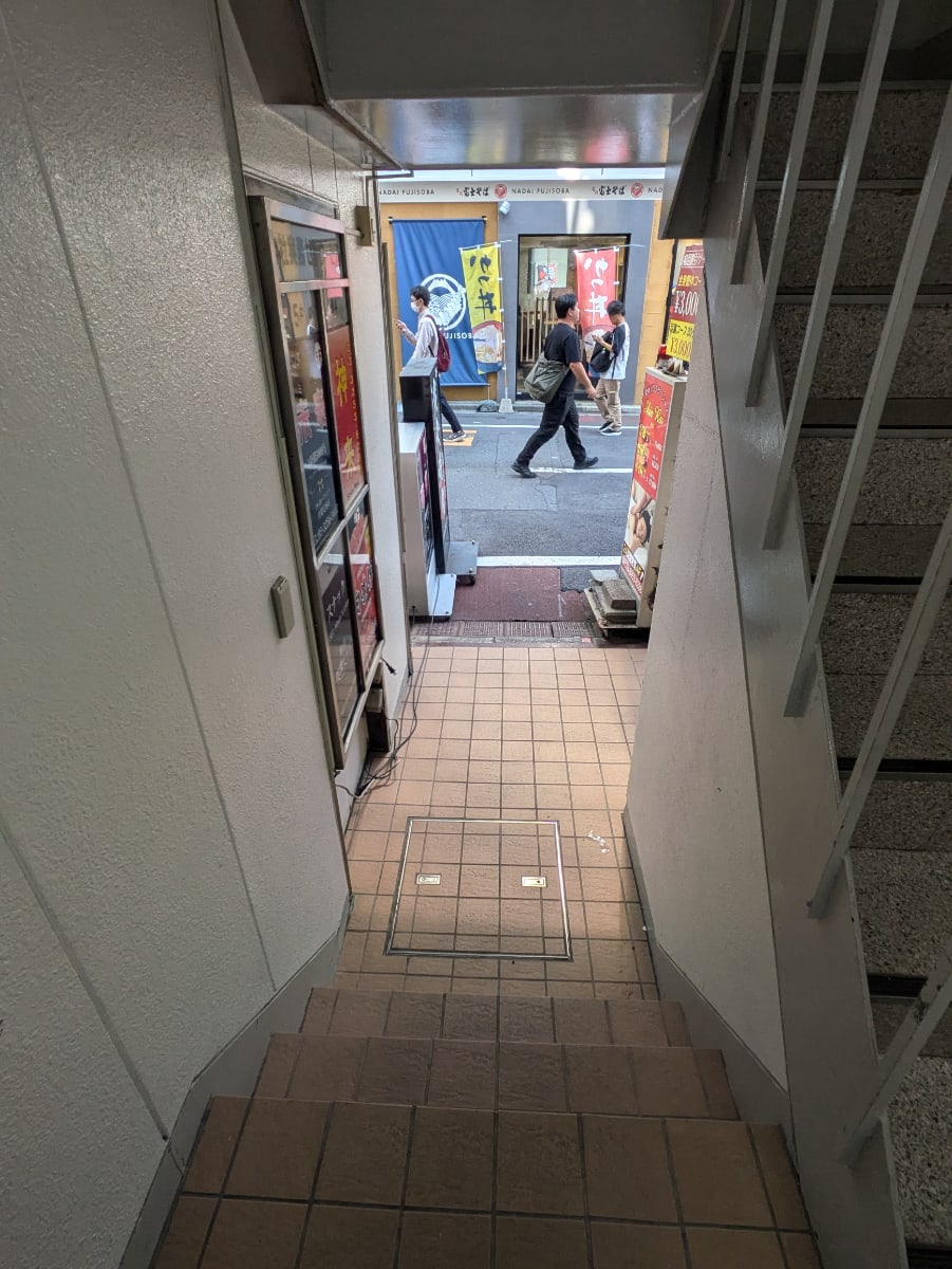 v20251009150657/fresh/building/J00100382558_8