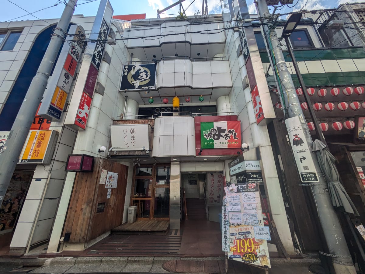 v20251009150657/fresh/building/J00100382559_1