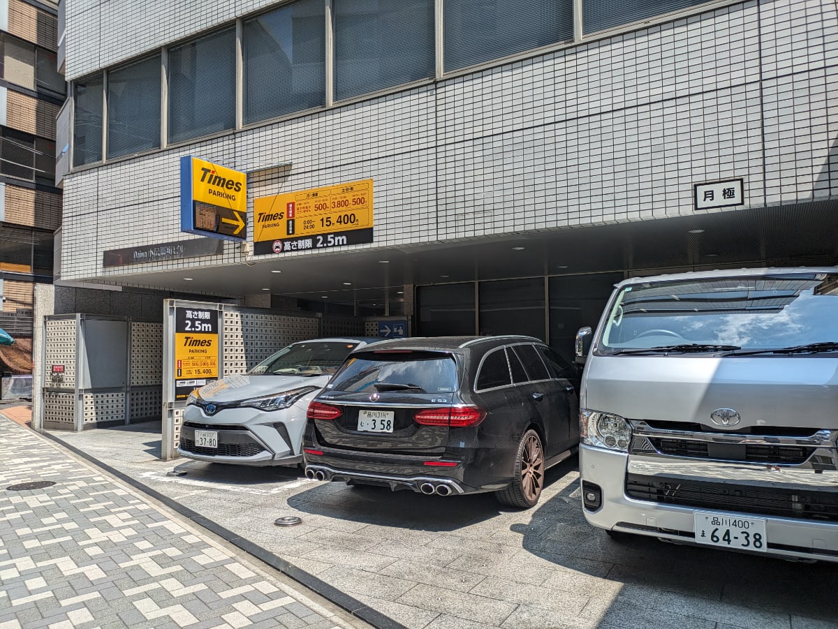 v20251009150657/fresh/building/J00100383542_8