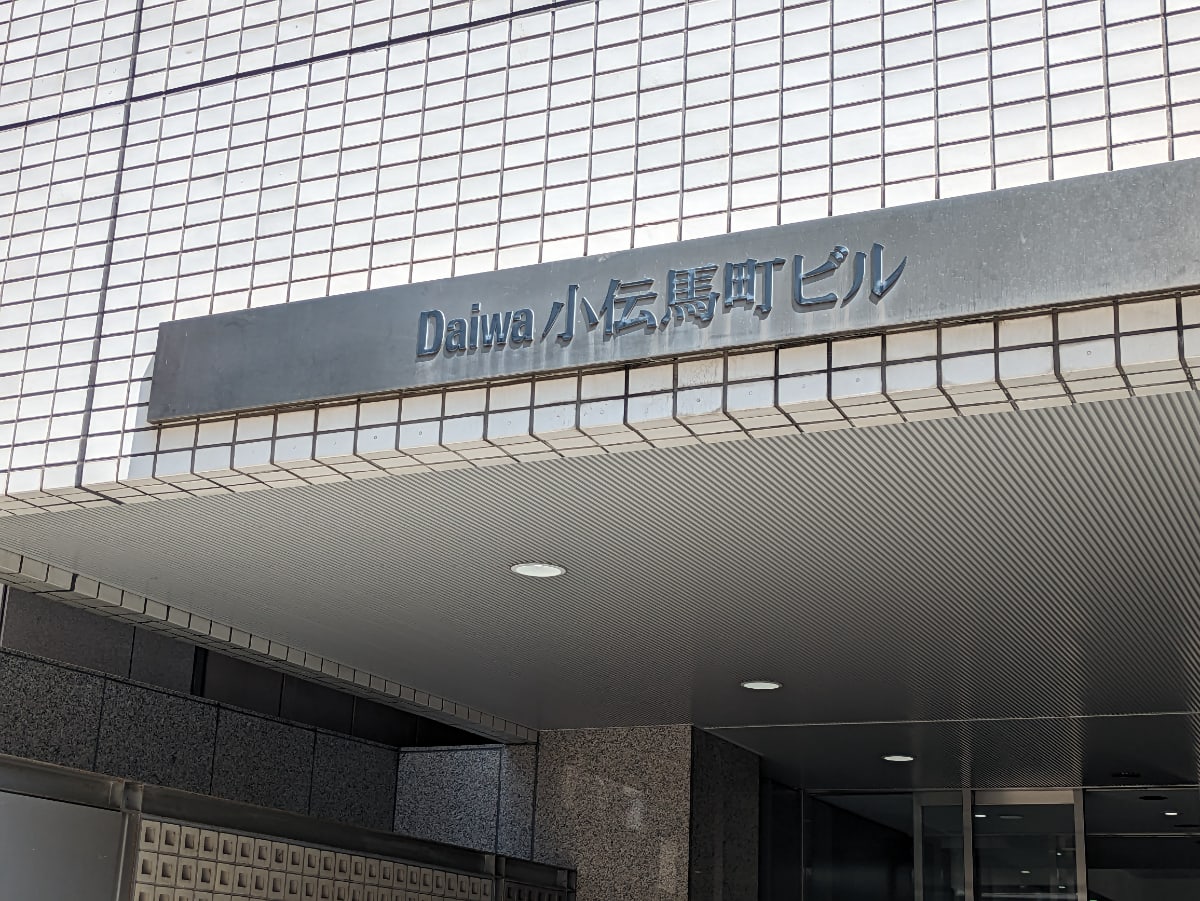 v20251009150657/fresh/building/J00100383542_9