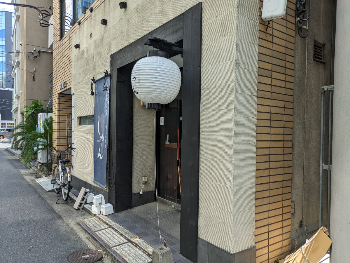 v20251009150657/fresh/building/J00100383586_8