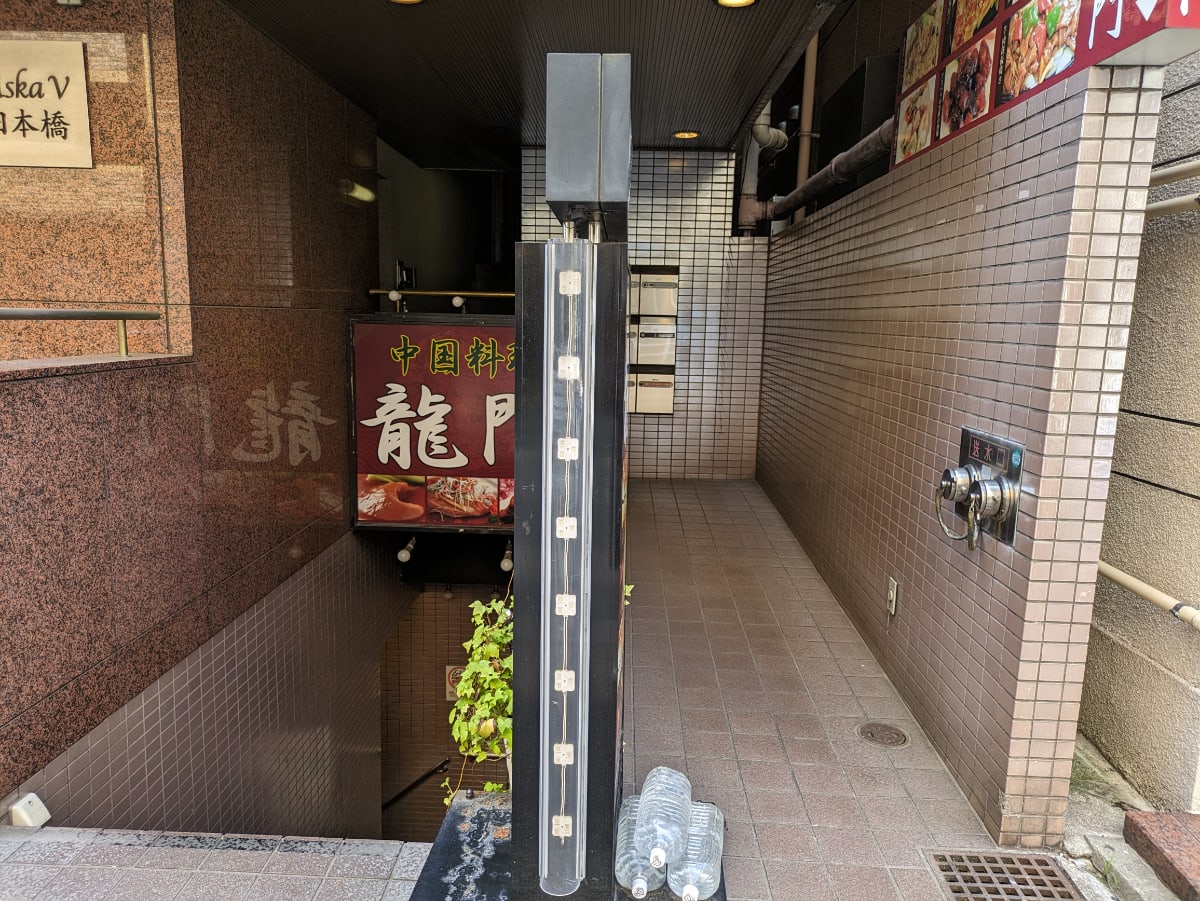 v20251009150657/fresh/building/J00100383627_13