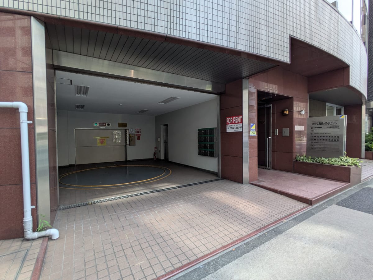 v20251009150657/fresh/building/J00100385225_9