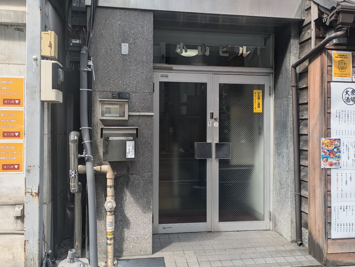v20251009150657/fresh/building/J00100388516_3