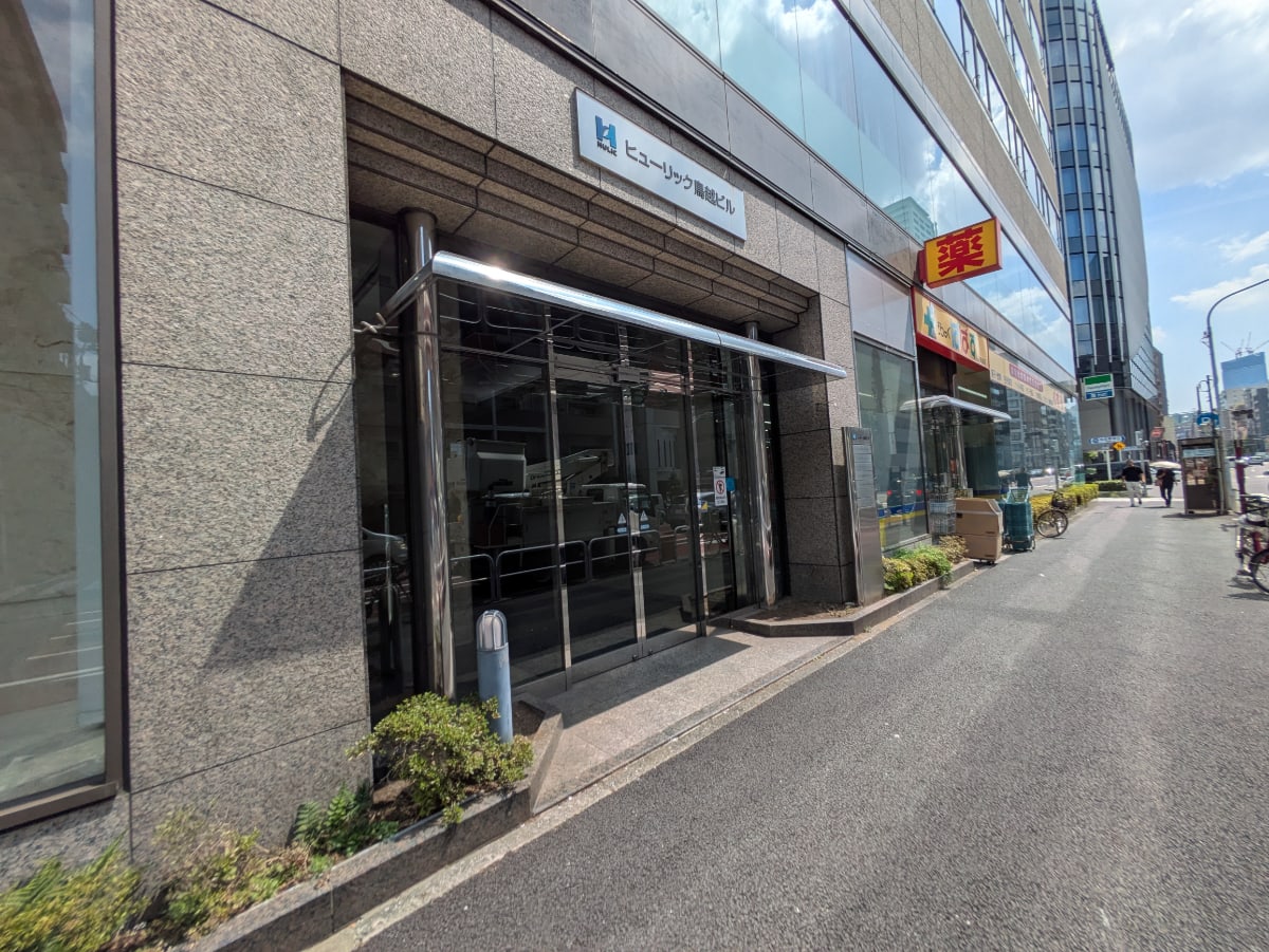 v20251009150657/fresh/building/J00100390630_11