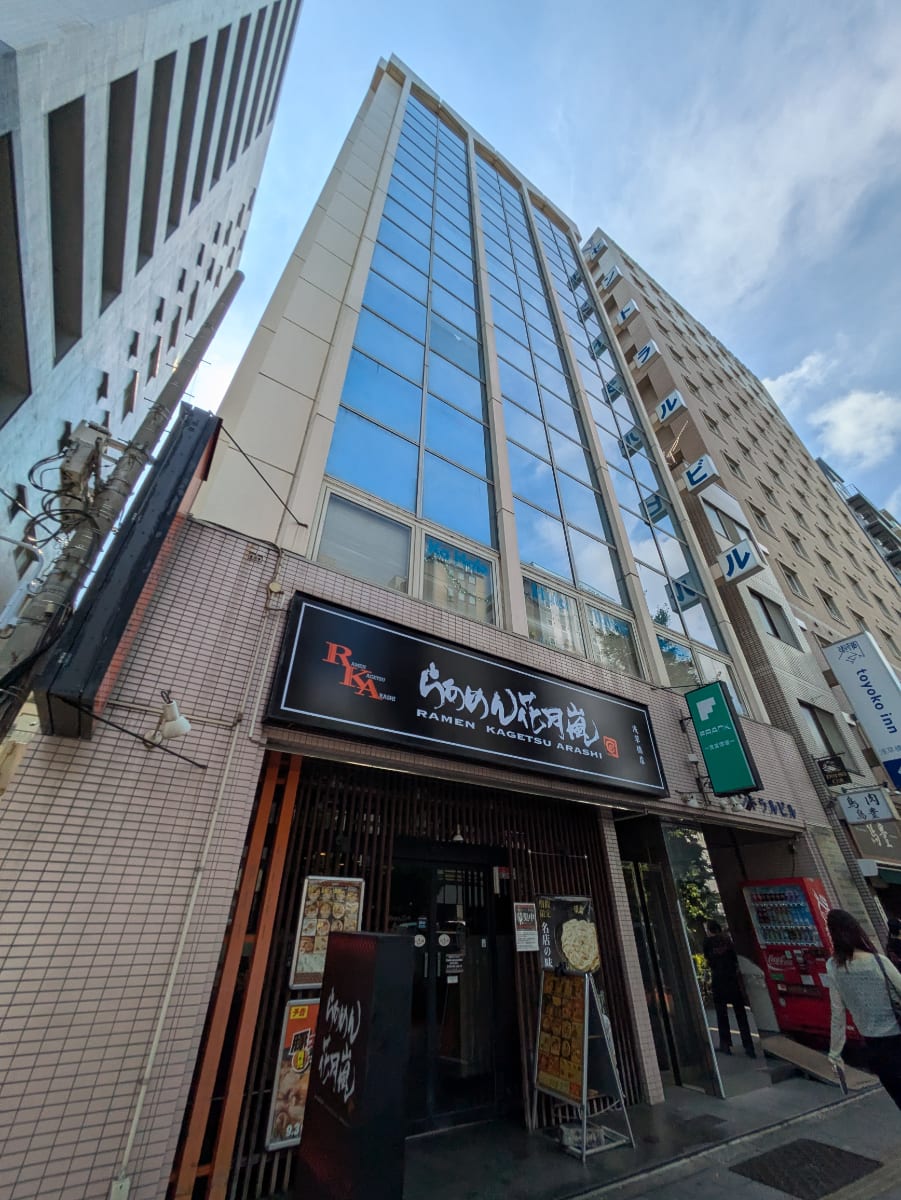 v20251009150657/fresh/building/J00100394240_11