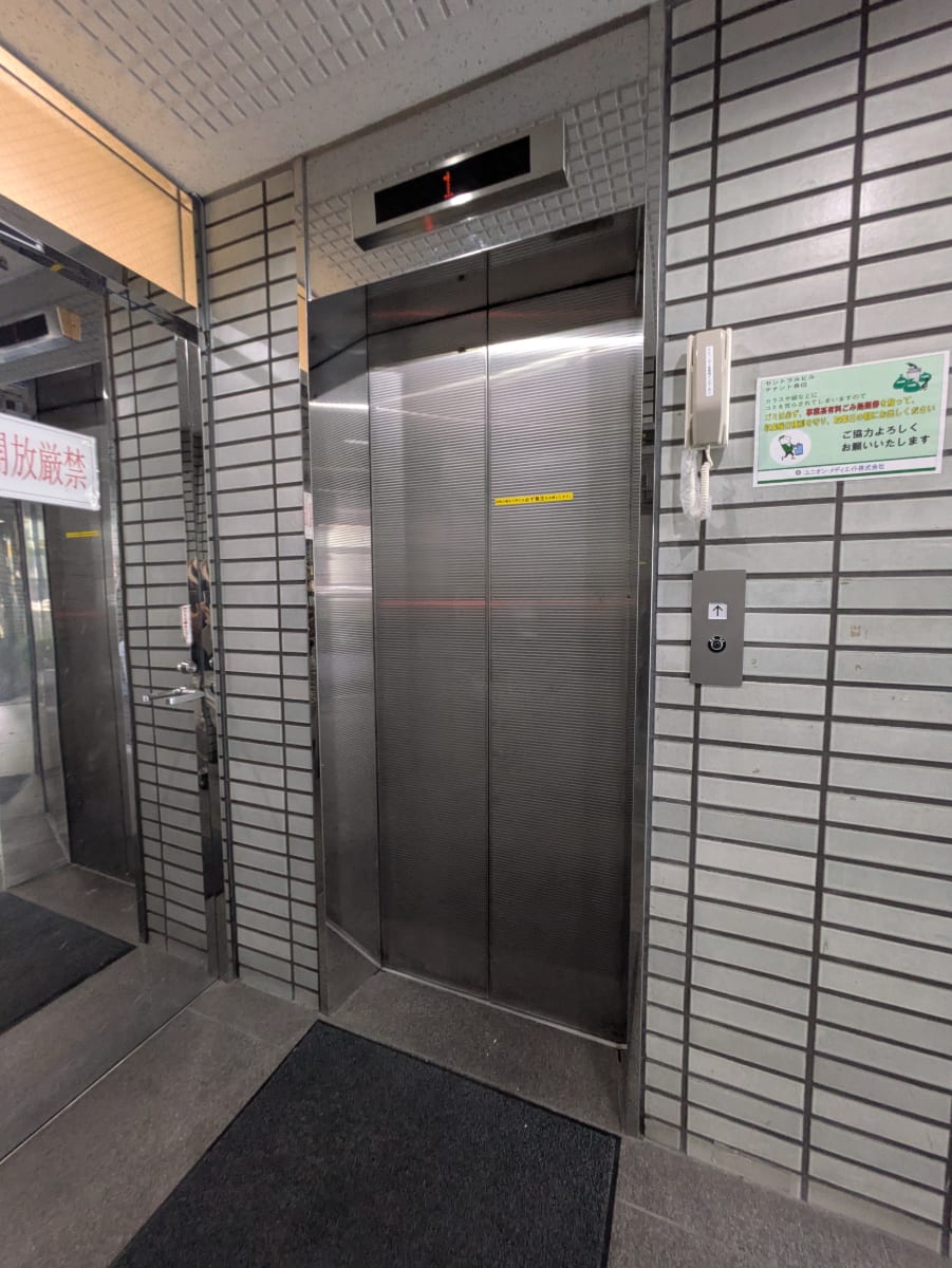v20251009150657/fresh/building/J00100394240_4