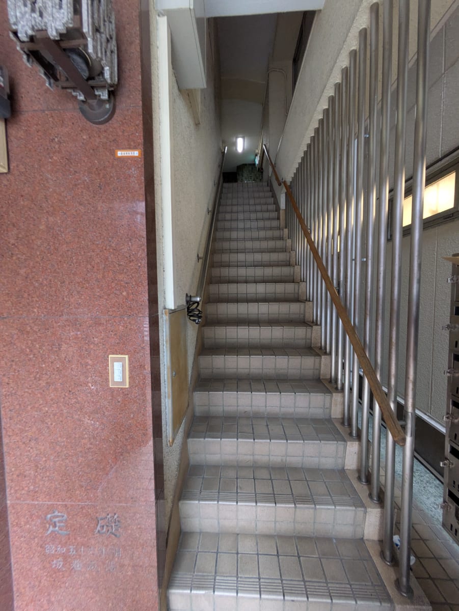 v20251009150657/fresh/building/J00100394452_11