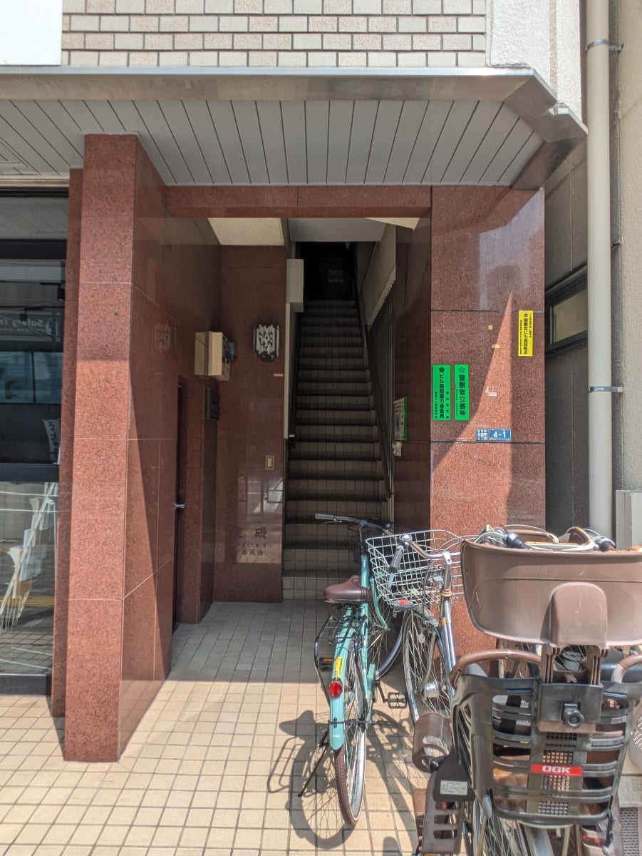 v20251009150657/fresh/building/J00100394452_3
