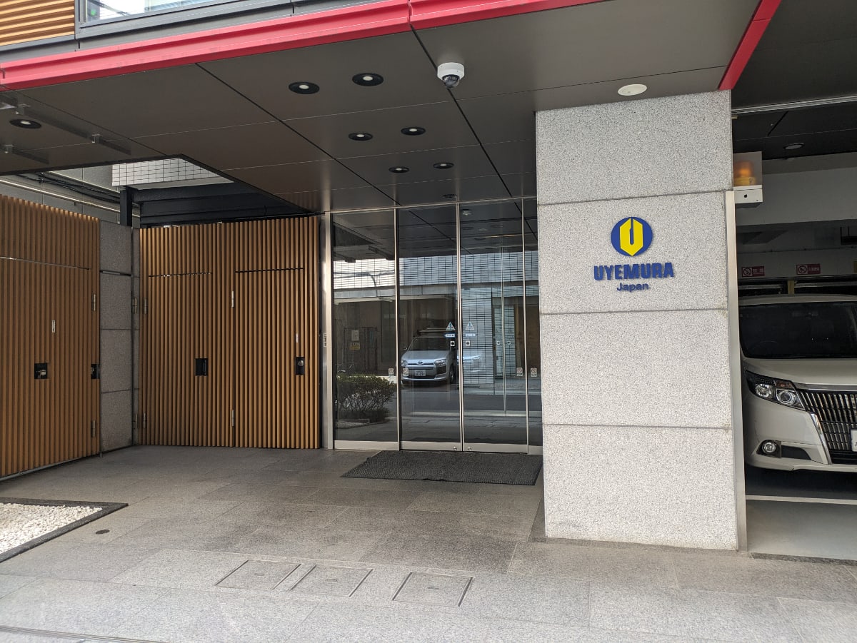 v20251009150657/fresh/building/J00100396257_3
