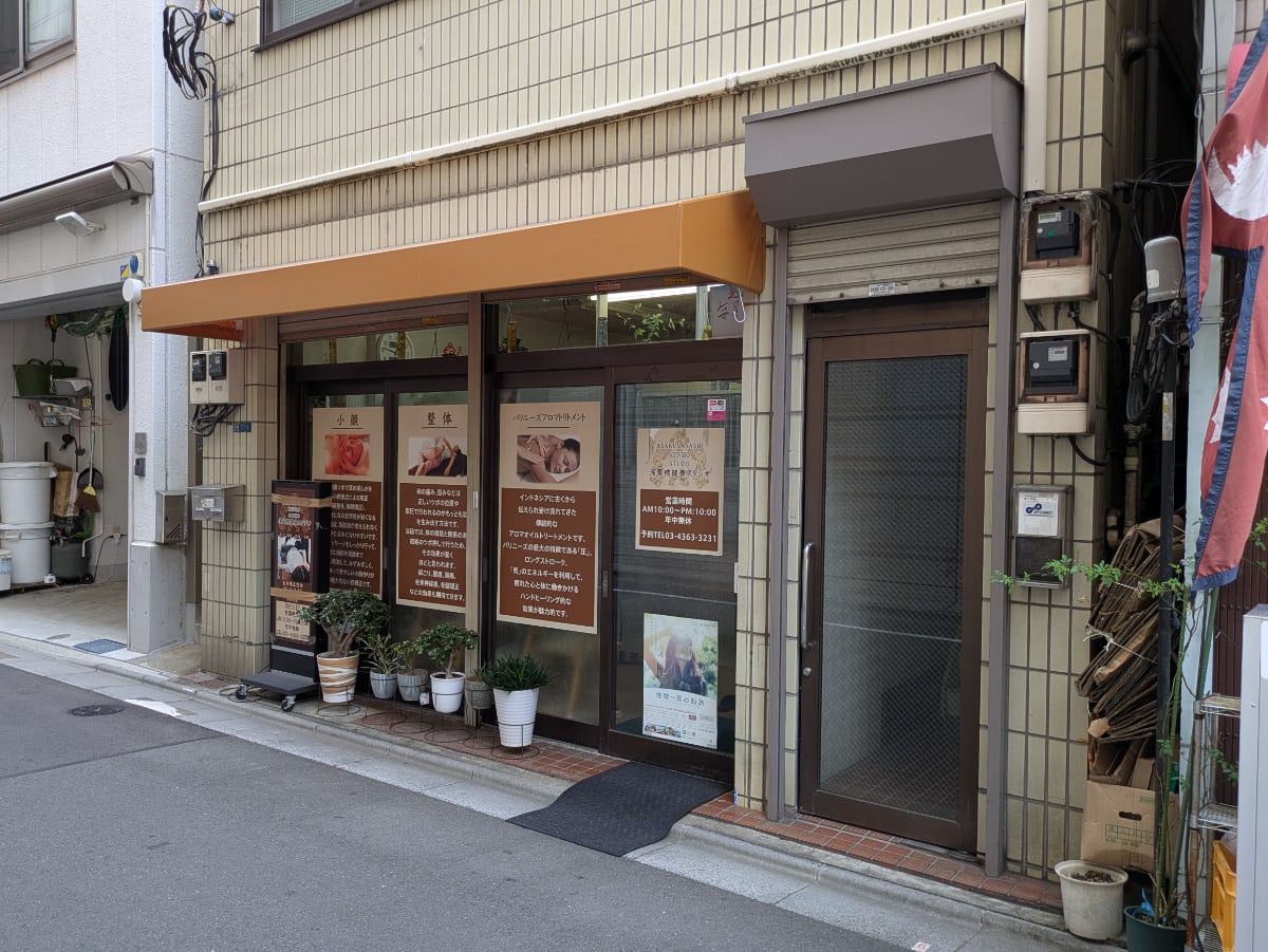 v20251009150657/fresh/building/J00100401728_10