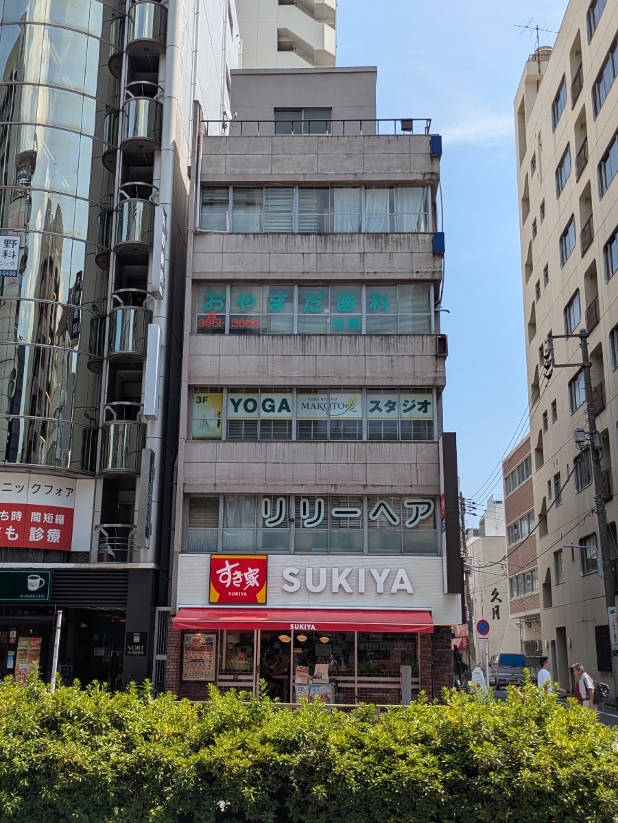 v20251009150657/fresh/building/J00100402682_1