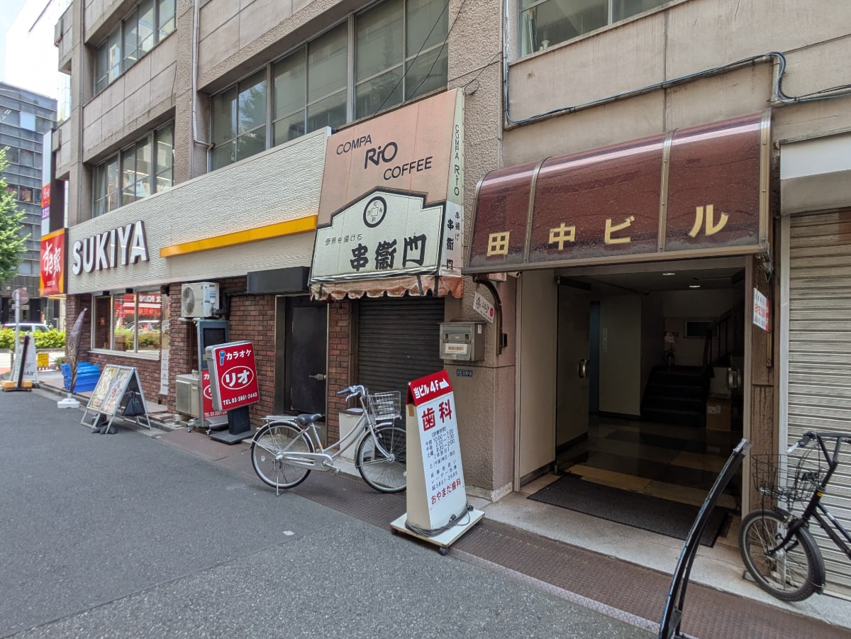 v20251009150657/fresh/building/J00100402682_10
