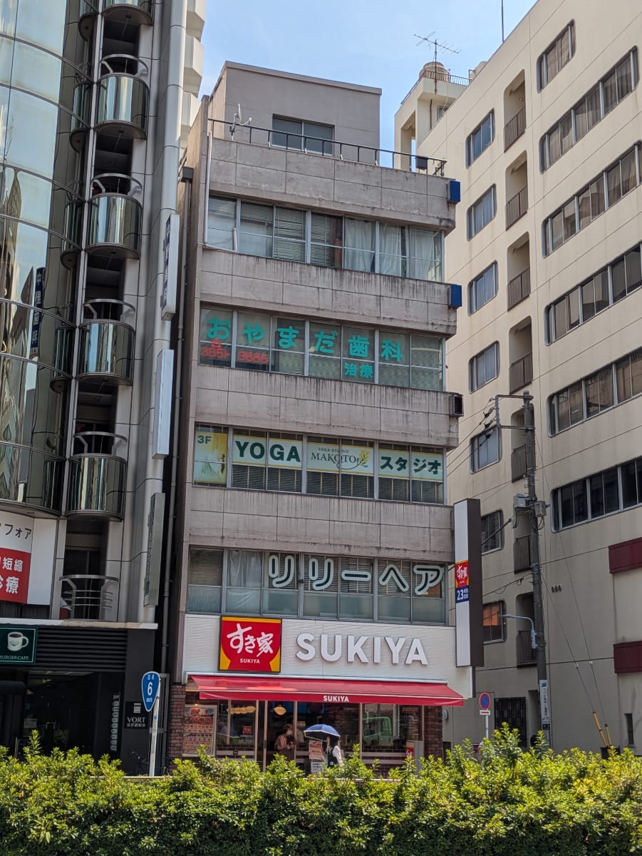 v20251009150657/fresh/building/J00100402682_5