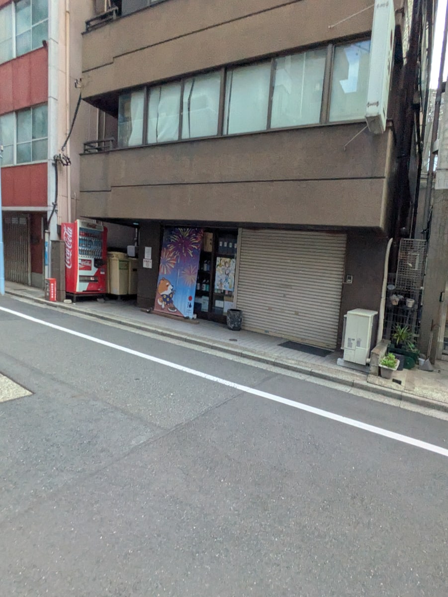 v20251009150657/fresh/building/J00100404547_11