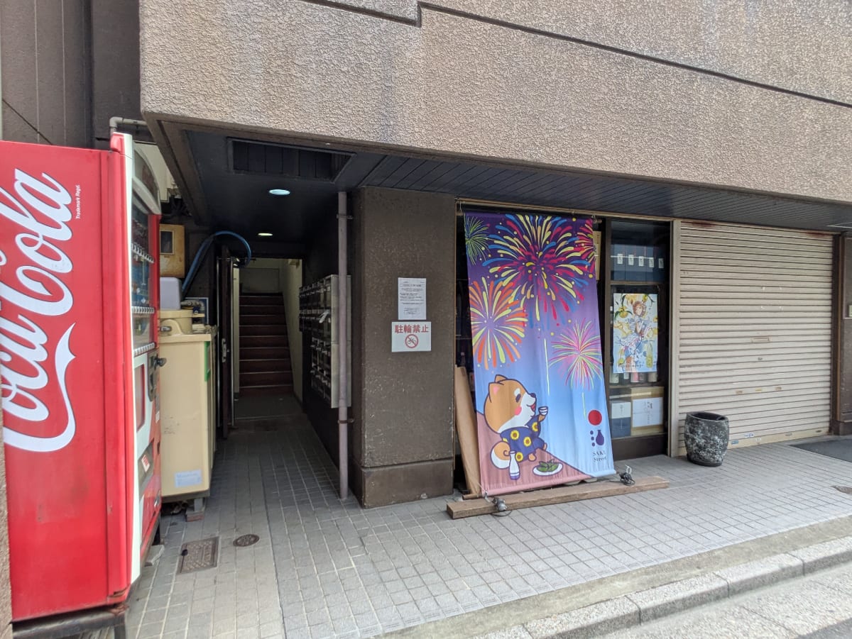 v20251009150657/fresh/building/J00100404547_12