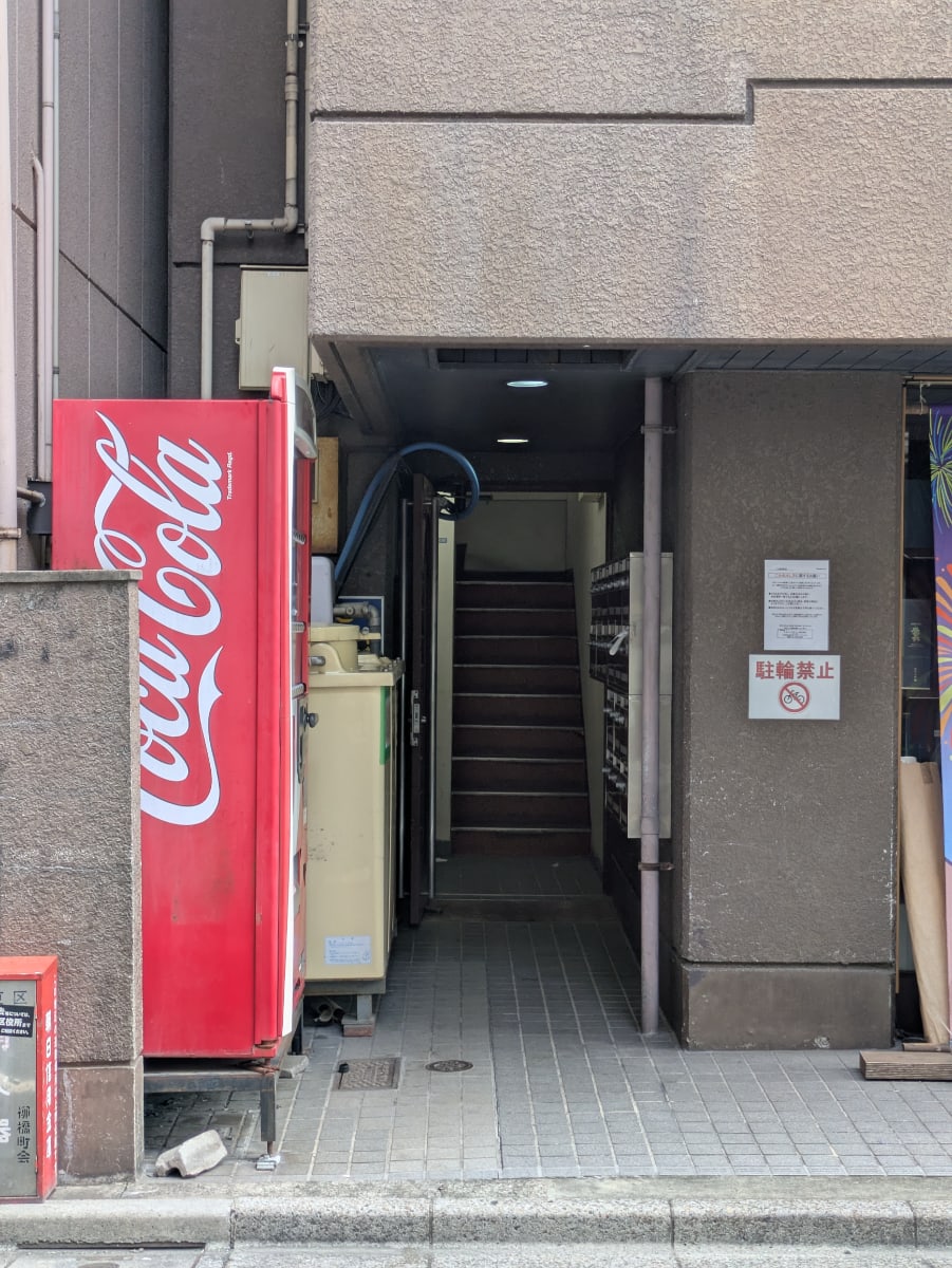v20251009150657/fresh/building/J00100404547_3
