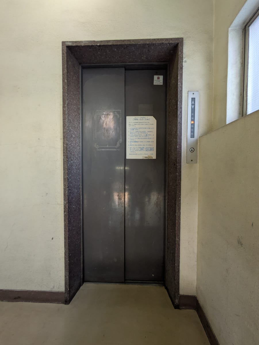 v20251009150657/fresh/building/J00100405385_4