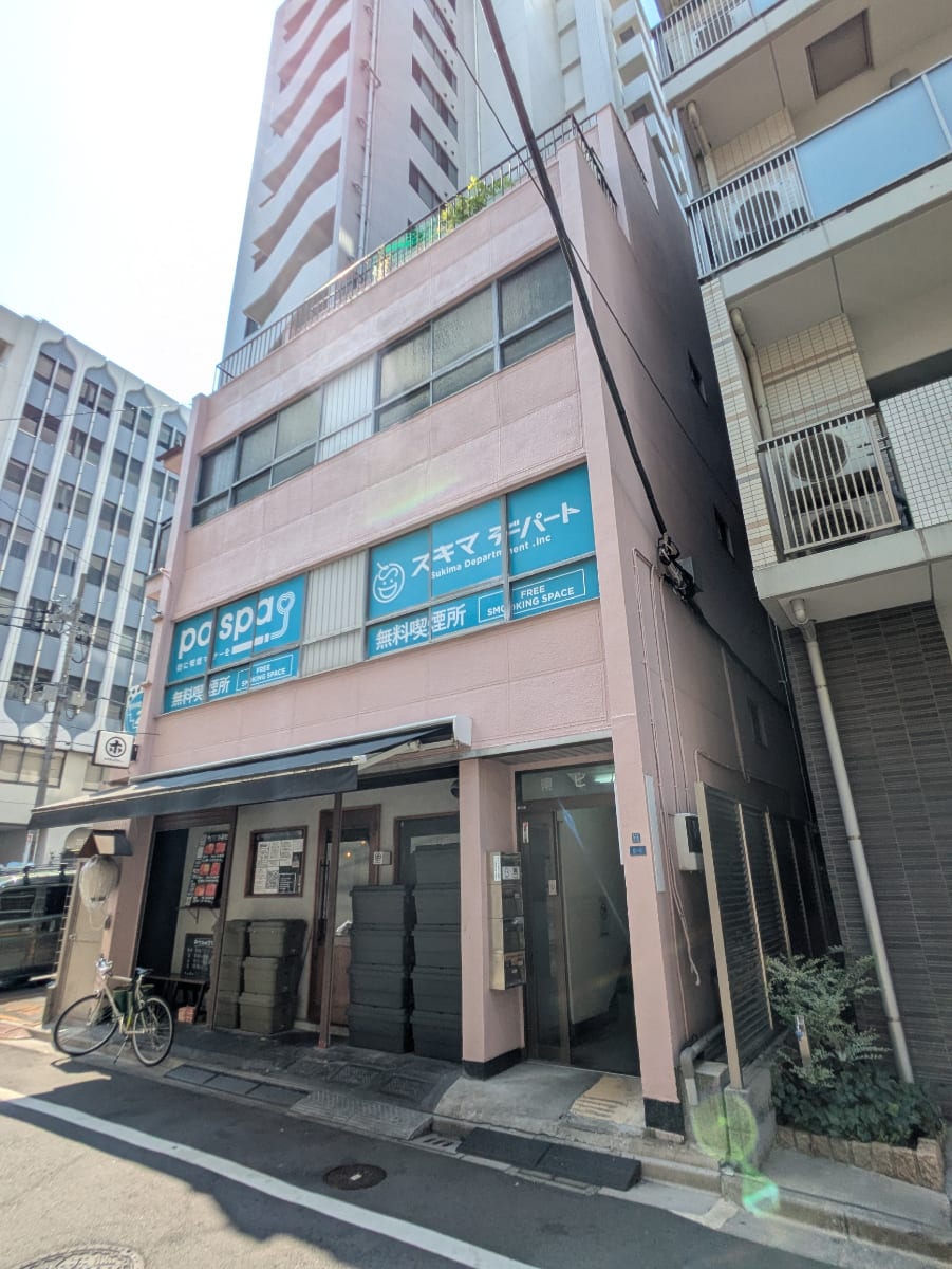 v20251009150657/fresh/building/J00100406141_8