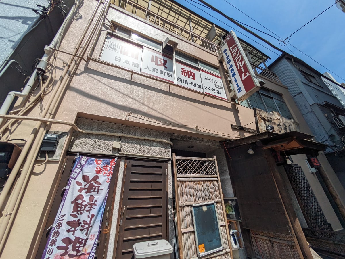 v20251009150657/fresh/building/J00100409519_1