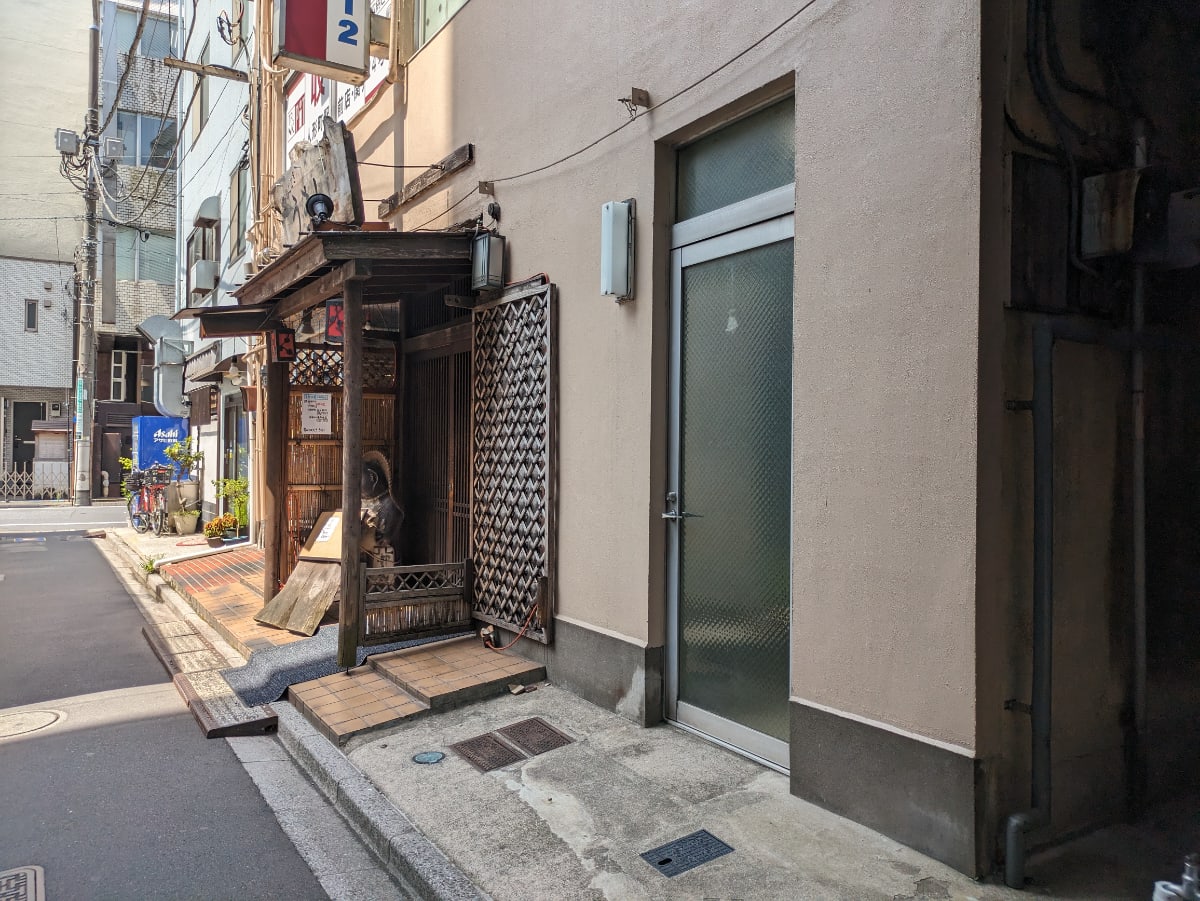 v20251009150657/fresh/building/J00100409519_10