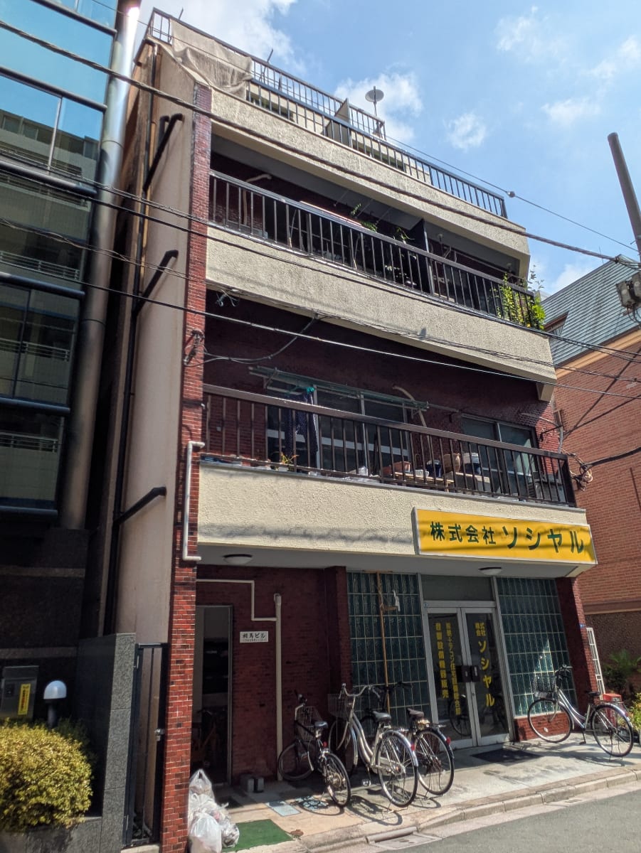 v20251009150657/fresh/building/J00100418403_6