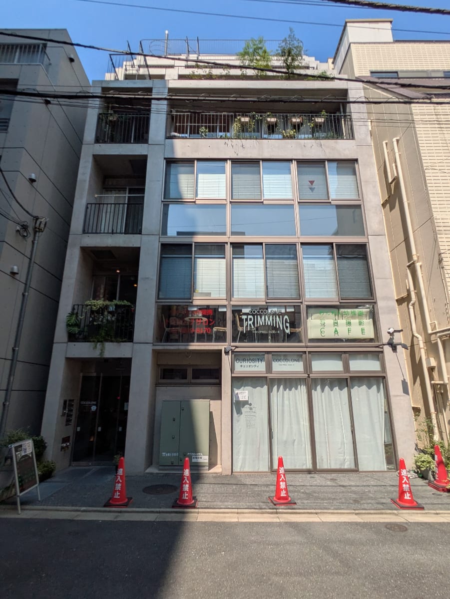 v20251009150657/fresh/building/J00100418934_1