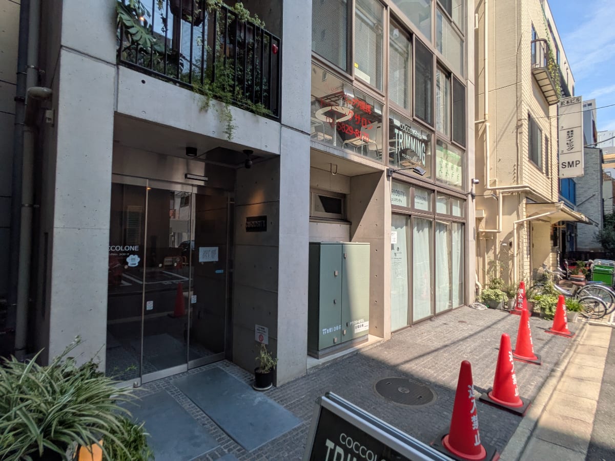 v20251009150657/fresh/building/J00100418934_8
