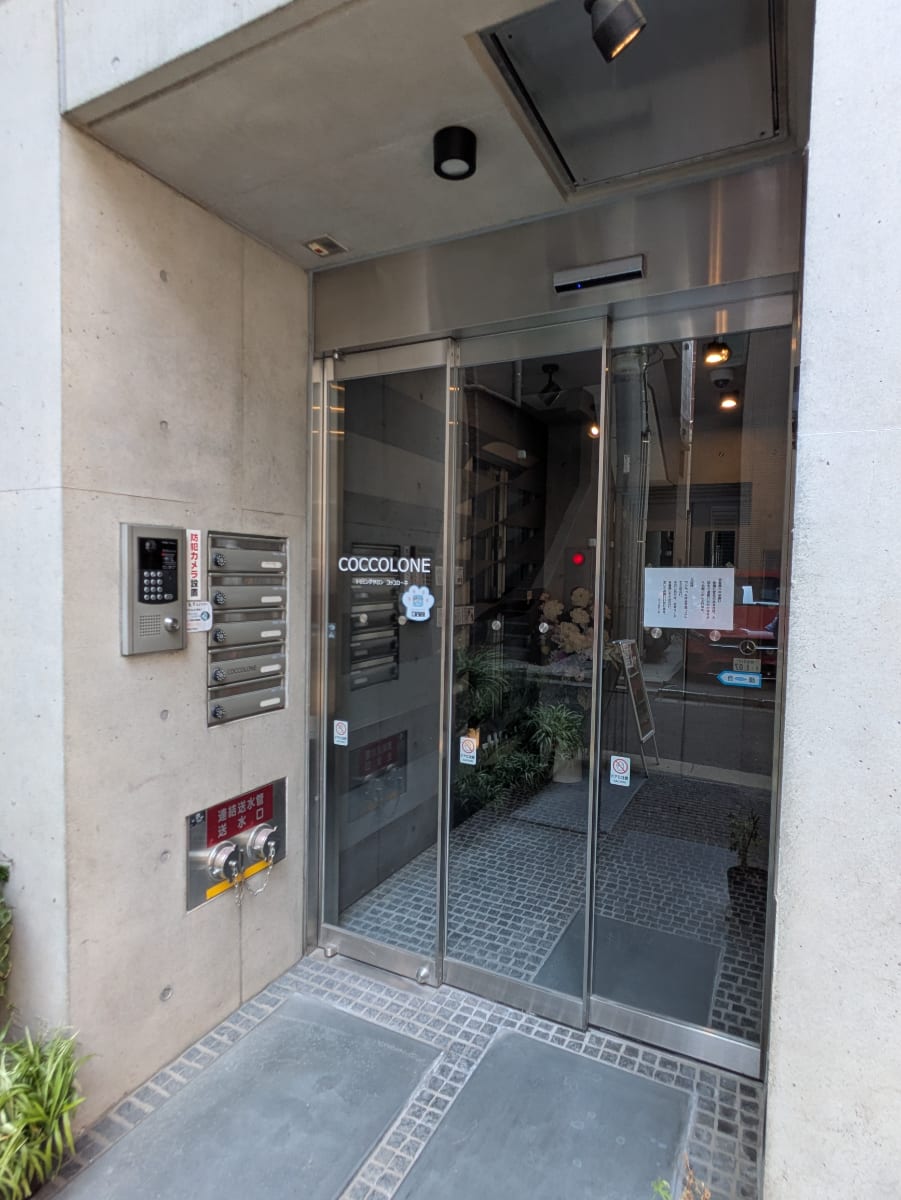 v20251009150657/fresh/building/J00100418934_9