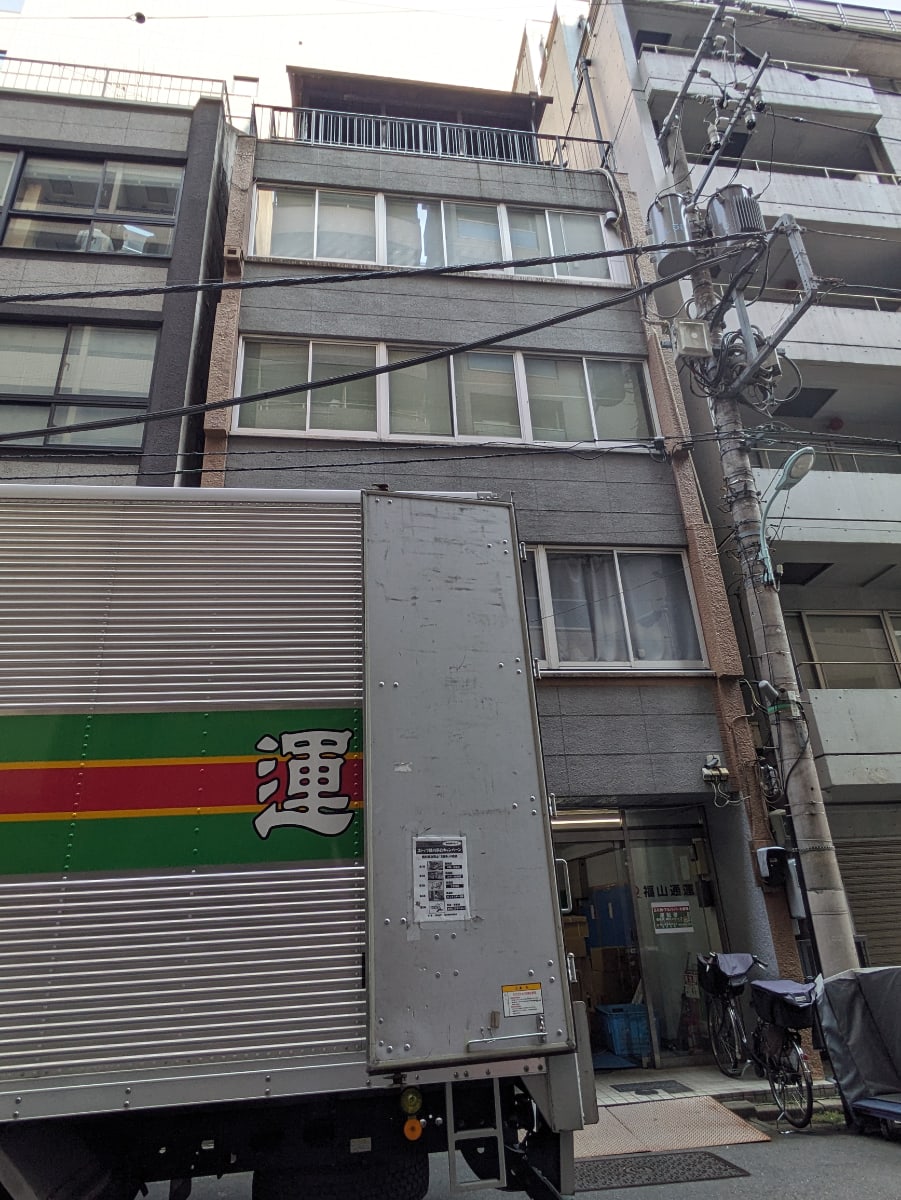 v20251009150657/fresh/building/J00100420738_5