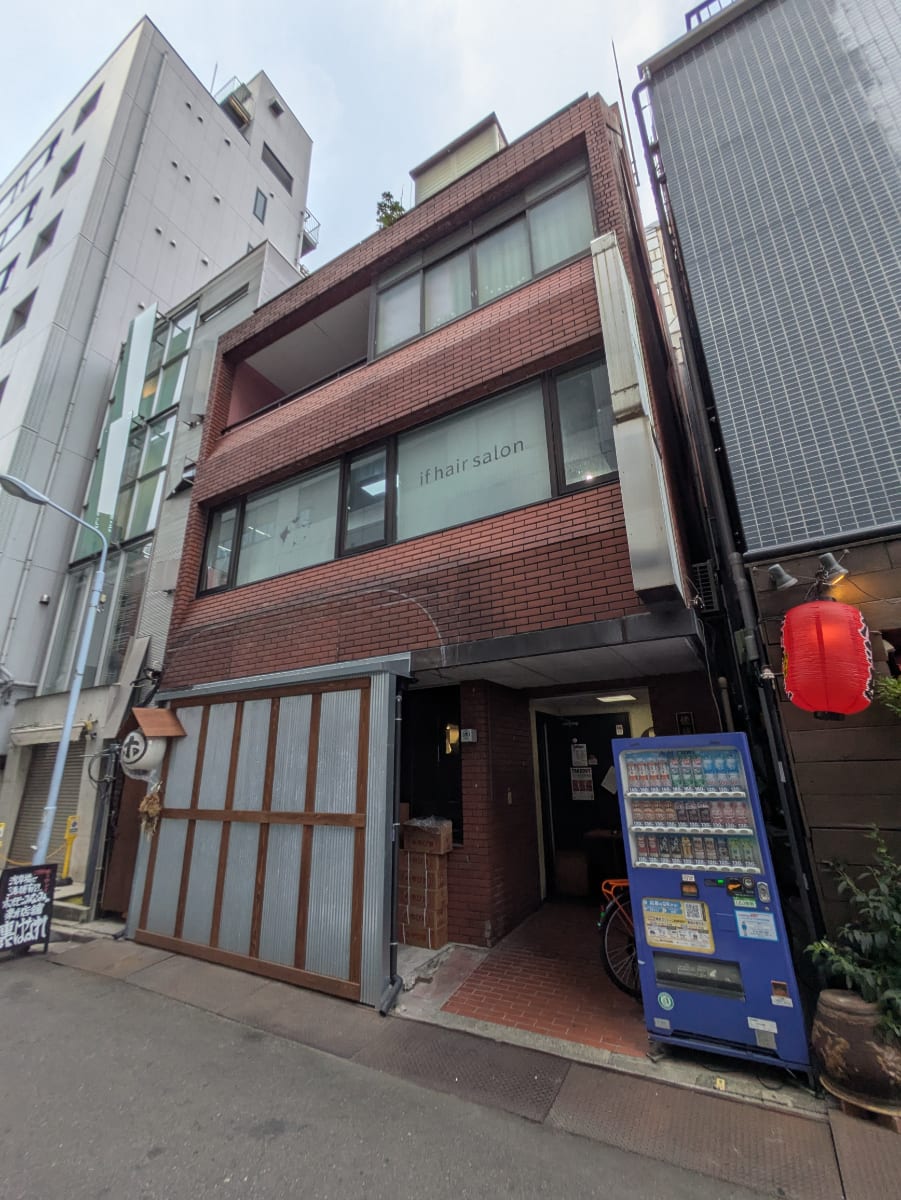 v20251009150657/fresh/building/J00100420740_6