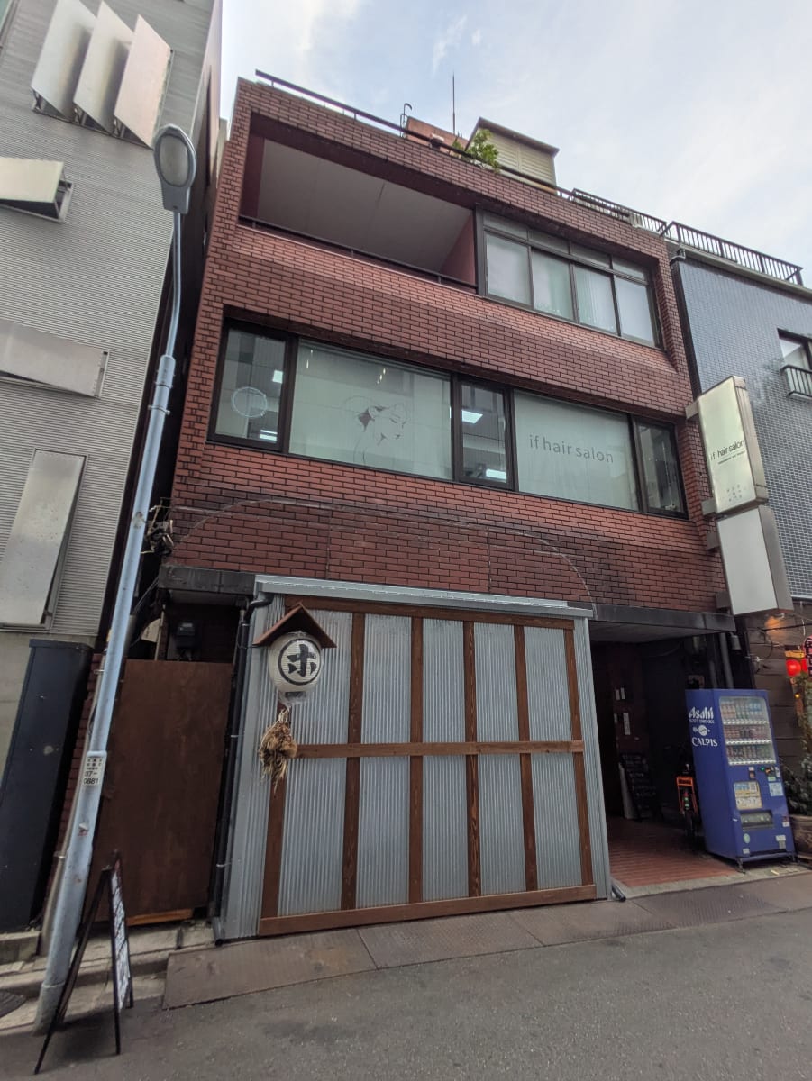 v20251009150657/fresh/building/J00100420740_8