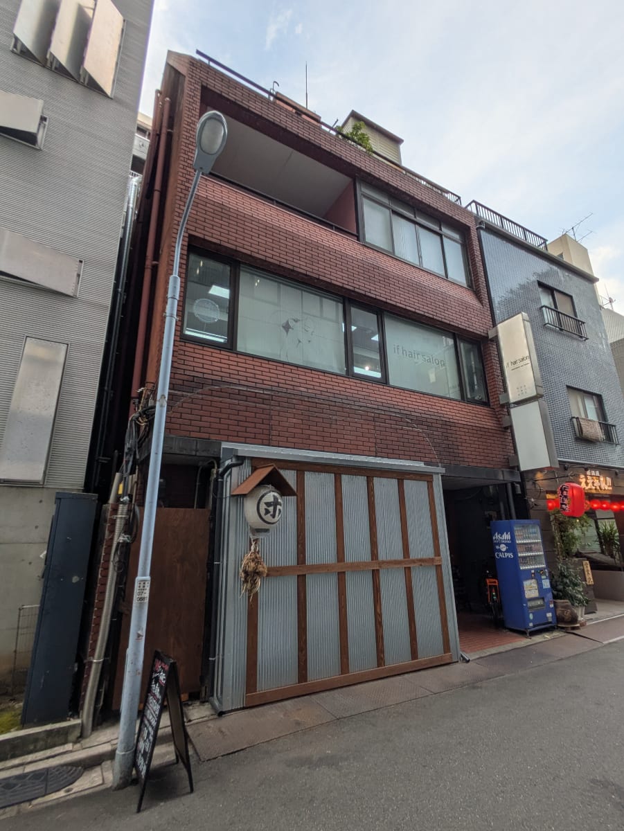 v20251009150657/fresh/building/J00100420740_9