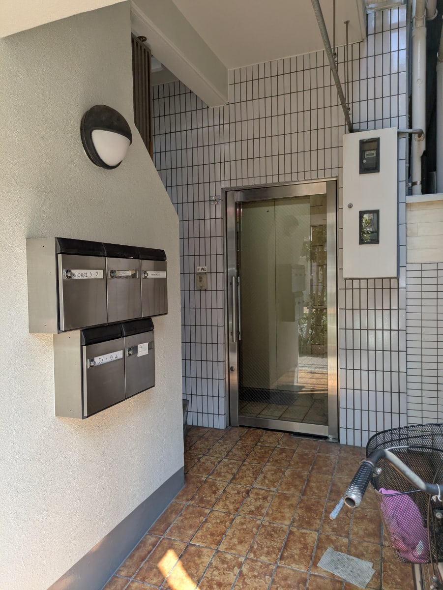 v20251009150657/fresh/building/J00100421539_13