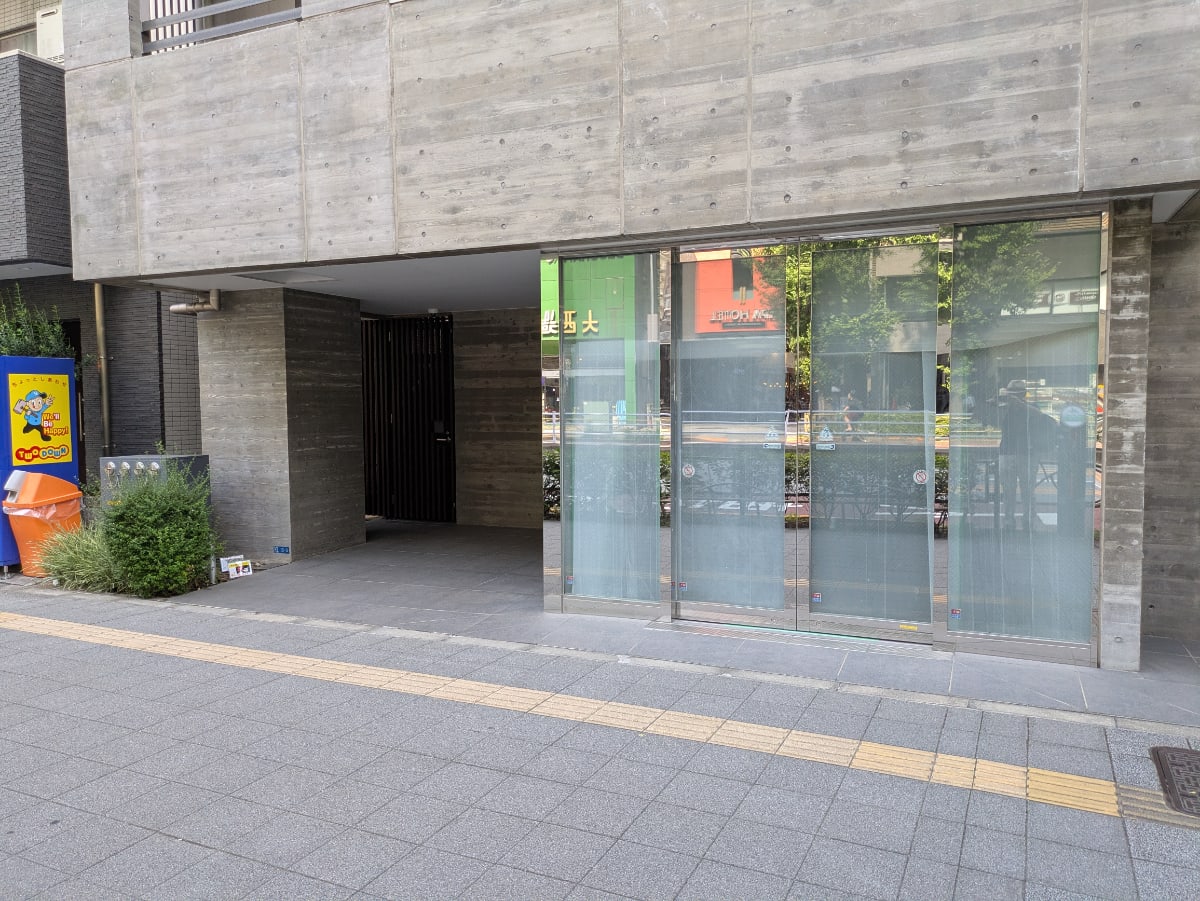 v20251009150657/fresh/building/J00100425574_13