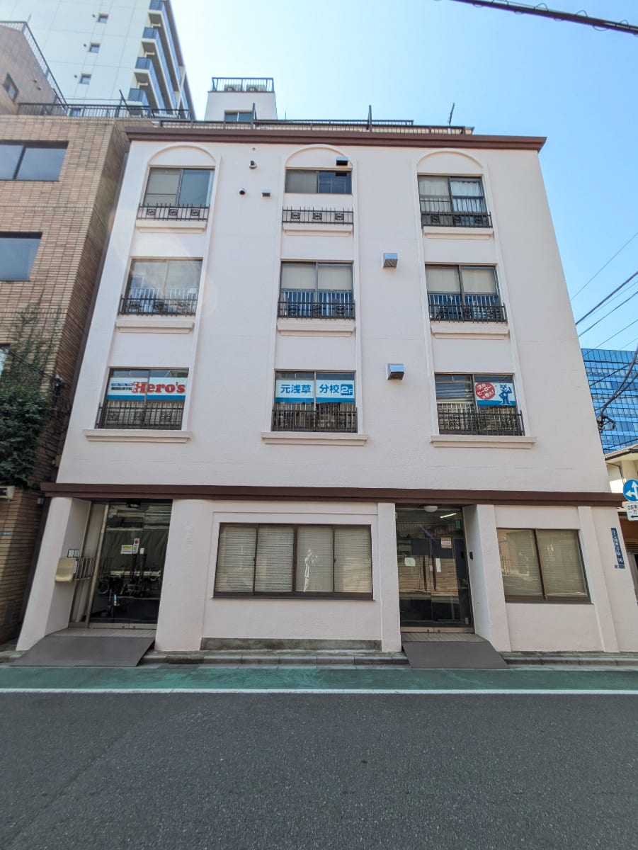 v20251009150657/fresh/building/J00100425668_8