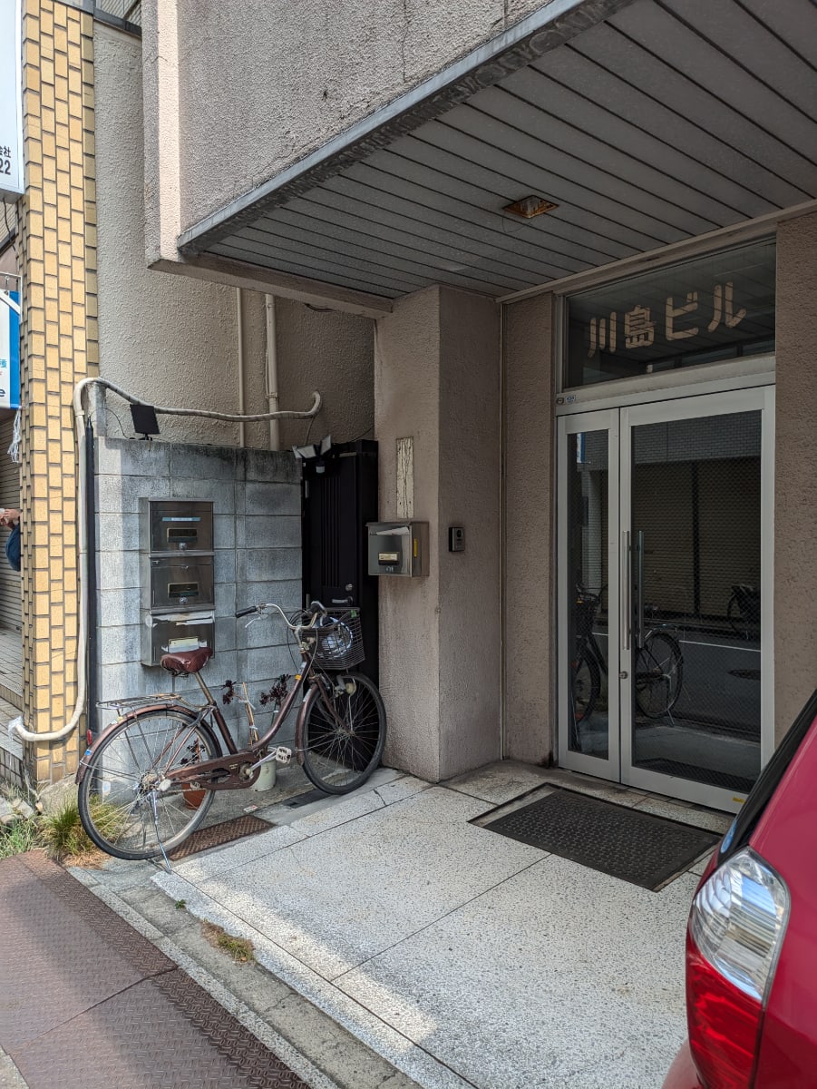 v20251009150657/fresh/building/J00100428756_11