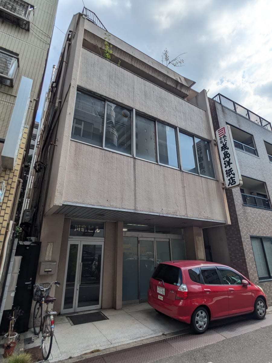 v20251009150657/fresh/building/J00100428756_9
