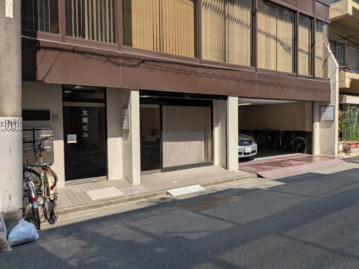 v20251009150657/fresh/building/J00100432621_9