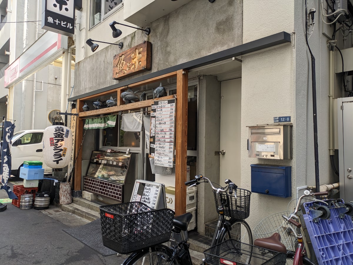 v20251009150657/fresh/building/J00100477719_10