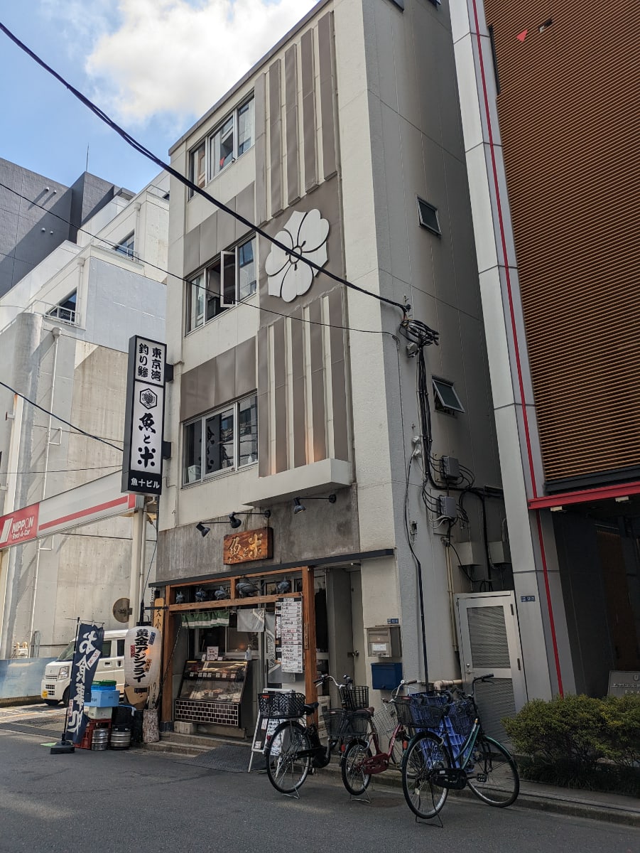 v20251009150657/fresh/building/J00100477719_6