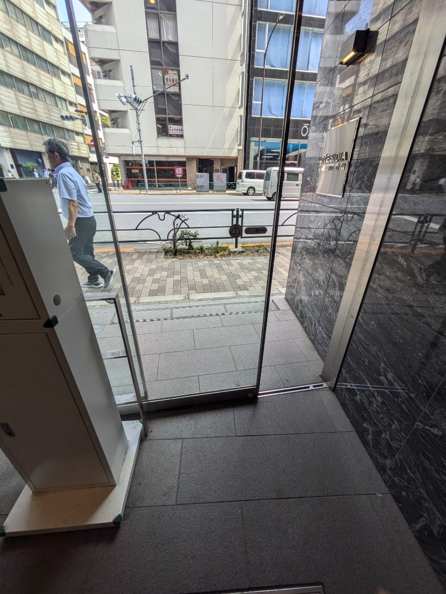v20251009150657/fresh/building/J00100608524_11